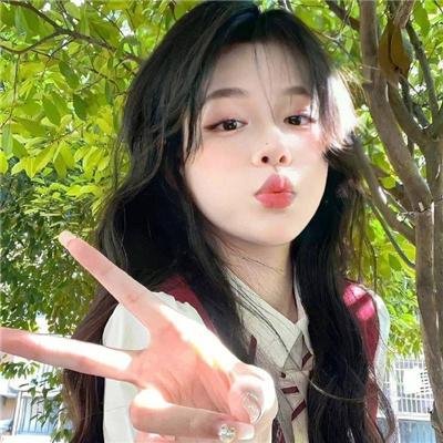 那些人们